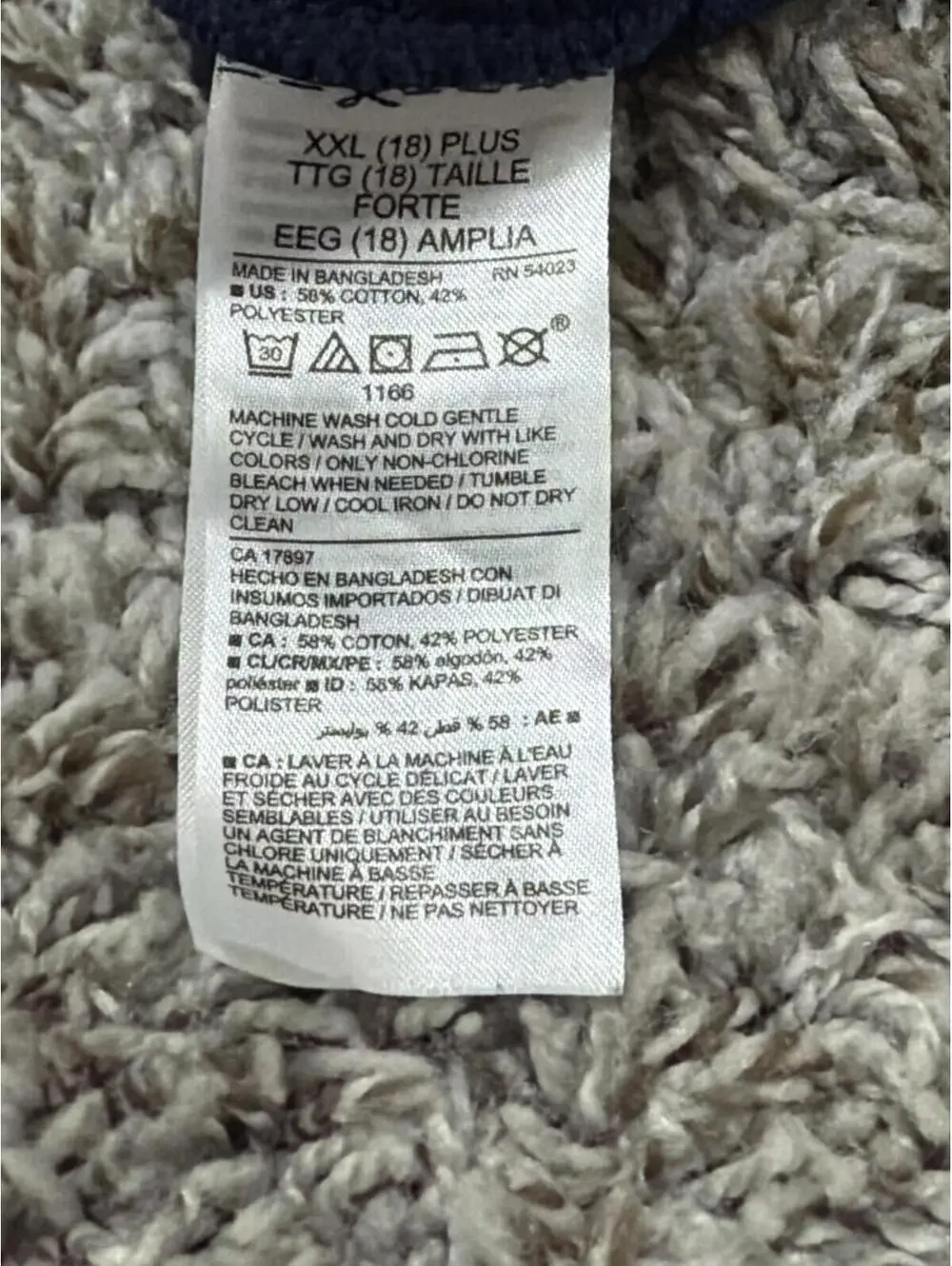 Old Navy Boys Fleece Shorts XXL Plus